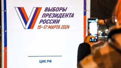 Россия президентлигига 30 дан ортиқ киши ўз номзодини илгари сурди