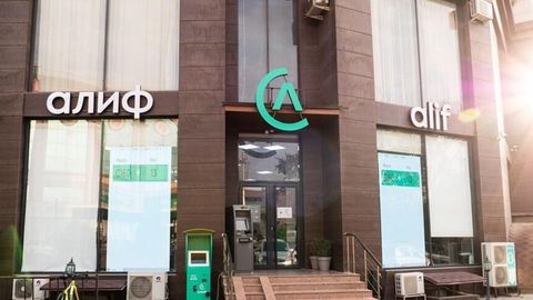 Alif Bank signs investment agreements with UAE&rsquo;s Mashreq Bank and T&uuml;rkiye&rsquo;s Aktif Bank&nbsp;