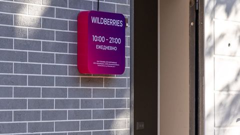 Wildberries to ease user experience with instant order cancellation feature