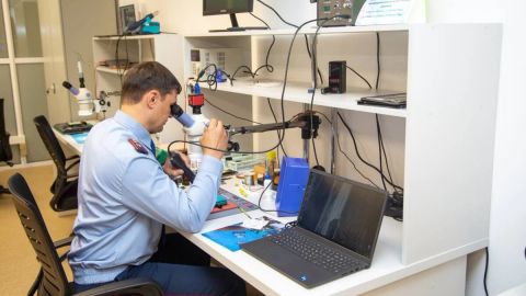 Kazakhstan sets up its first-ever digital forensic laboratory&nbsp;&nbsp;