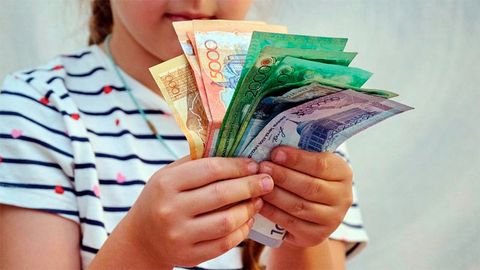 Kazakhstan to&nbsp;allocate 50% of annual oil revenues to minors' accounts for future generational wealth&nbsp;