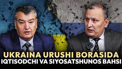 &lsquo;&lsquo;20 дона F-16 самолёти урушни ўзгартира олмайди!&rsquo;&rsquo;: Украина уруши борасида иқтисодчи ва сиёсатшунос баҳси