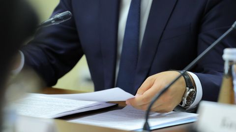 Sanoatni rivojlantirish jamg&lsquo;armasining vazifalari belgilandi