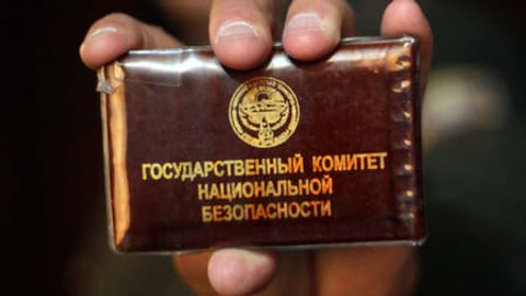 Спецслужбы Кыргызстана провели обыски у трёх кыргызстанских медиа&nbsp;