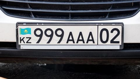 001, 007, 777: Қозоғистонда VIP рақамлар неча пул туради?