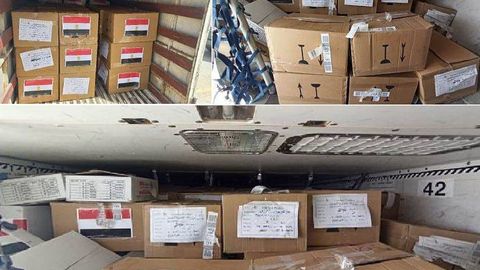 Египет продолжит поставлять в Узбекистан лекарства от гепатита C