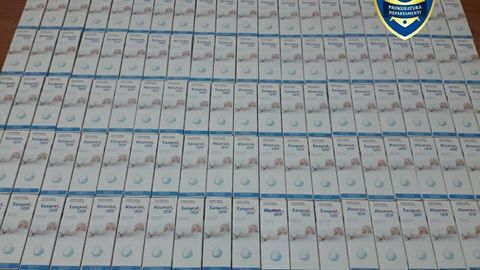 Фарғонада қалбаки биологик актив қўшимчаларни сотувга қўйган дорихона аниқланди