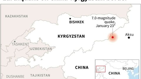 Over 100 aftershocks follow 7.1 earthquake in China&nbsp;&nbsp;