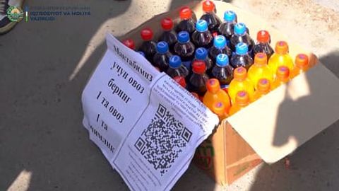O&lsquo;zbekistonda&nbsp;1-fevraldan &ldquo;Tashabbusli budjet&rdquo;ning birinchi mavsumi boshlanadi
