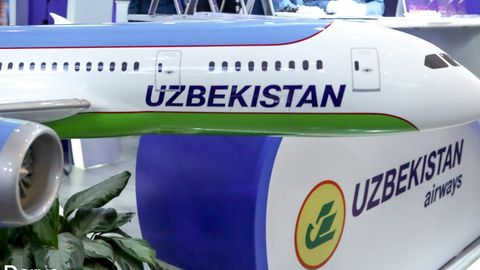 В Uzbekistan Airways объявили о снижении цен на билеты на 30%&nbsp;