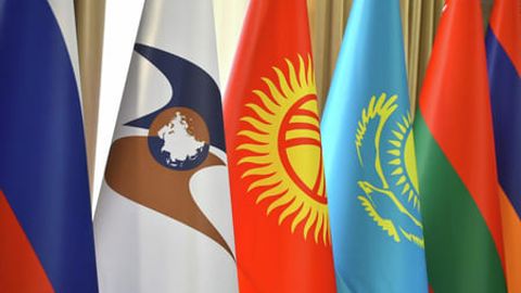 Kazakhstan spearheads EAEU's full digitalization of government procurement&nbsp;