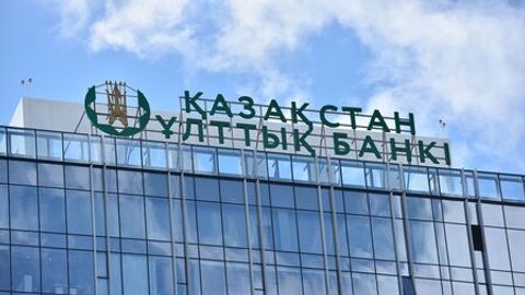 Казахстанские банки увеличили потребительские займы на треть&nbsp;