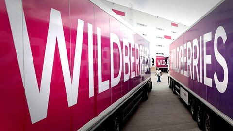 Russian Wildberries plans to enter Turkmenistan market
