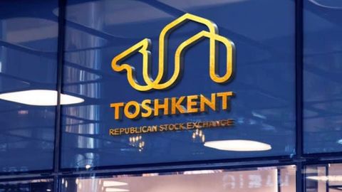 Фондовая биржа исключила 9 компаний из котировального листа