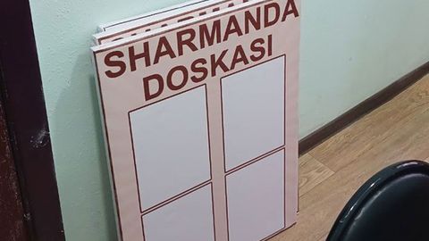 Омбудсман Навоийдаги “Шарманда доскаси” бўйича муносабат билдирди