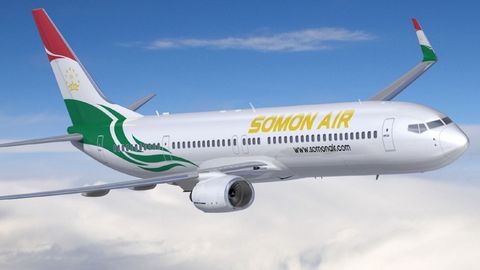 Eurasian Development Bank to provide $100mn funding to Tajikistan's Somon Air for fleet expansion&nbsp;