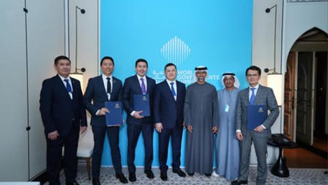 Kazakhstan signs agreement with Presight AI to develop supercomputer infrastructure&nbsp;
