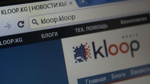 CPJ raises concerns over Kyrgyz Court&rsquo;s decision to halt Kloop Media operations&nbsp;