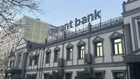 Garant Bank in Uzbekistan plans additional $9.7 mn share issue