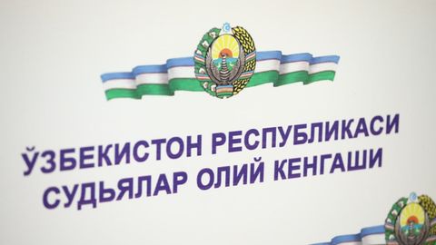 Sudyalar oliy kengashida yangi tayinlovlar amalga oshirildi