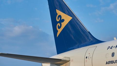 Air Astana raises $370mn following IPO on LSE, AIX and KASE