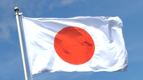 По итогам 2023 года Япония уступила Германии место третьей экономики мира по номинальному ВВП