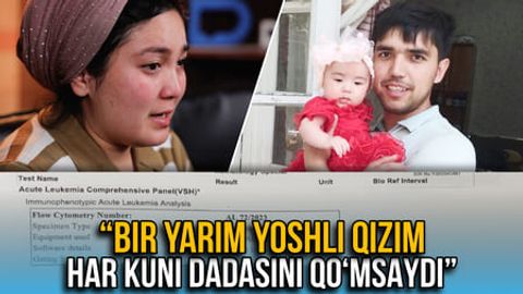 &ldquo;Bir yarim yoshli qizim har kuni dadasini qo&lsquo;msaydi&rdquo; &mdash; andijonlik ayol turmush o&lsquo;rtog&lsquo;ining operatsiyasi uchun xalqdan yordam so&lsquo;radi (video)