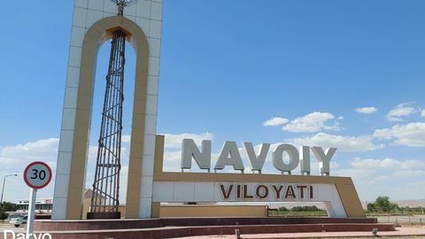 Analyzing Uzbekistan's regional development: insights from 2023 socio-economic data&nbsp;