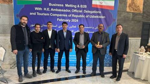 Иранский музей организует выставку для Бухары