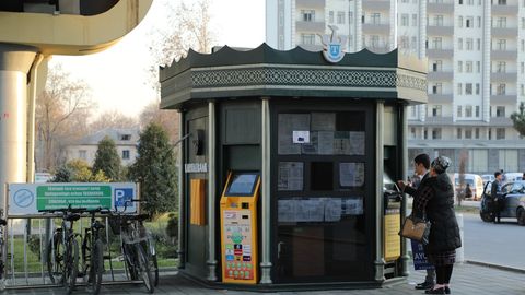 Банкоматлардан нақд пул ечиш комиссияси ошдими? 
