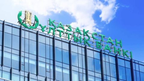 Kazakh regulator cuts base rate to 14.75% to spur economic growth