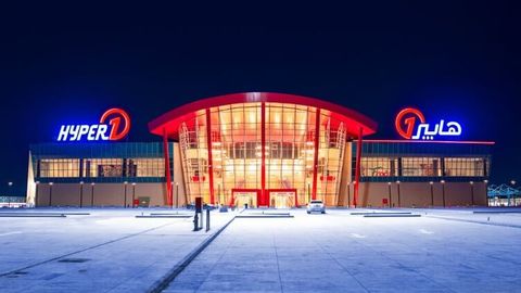 Egypt's HyperOne explores avenues for importing Uzbek goods&nbsp;