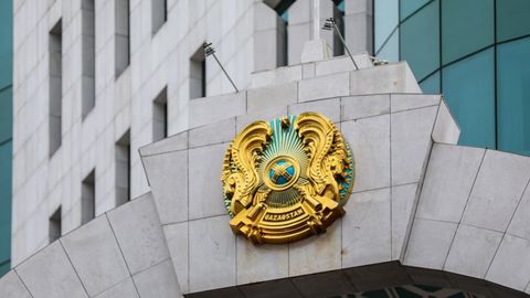 Kazakhstan's youth movement advocates for new coat of arms