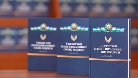 Узбекистан смягчает штрафы для компаний за налоговые нарушения