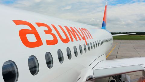 “Azimut” aviakompaniyasi Namangan—Moskva reysi 10 soatdan ortiq kechiktirildi