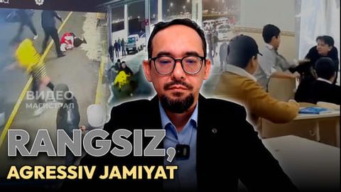 Мактаб ва “метан”даги ҳолат: жамият нега агрессив бўлиб қолган? 