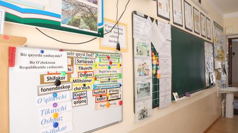 Хоразмда сифатсиз дарс ўтган ўқитувчиларга ҳайфсан берилди