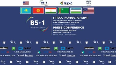 Специальные банковские счета для покупок по электронной коммерции предлагают создать в Центральной Азии
