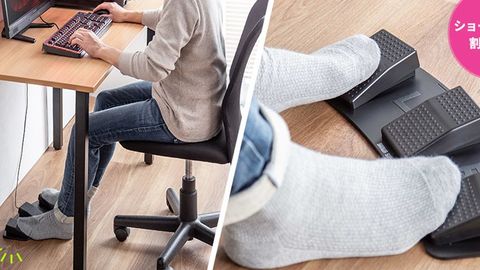 Японияда оёқ учун клавиатура ихтиро қилинди