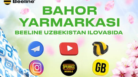 “Баҳор ярмаркаси”да Beeline Uzbekistan совғалар ва чегирмаларни улашади!