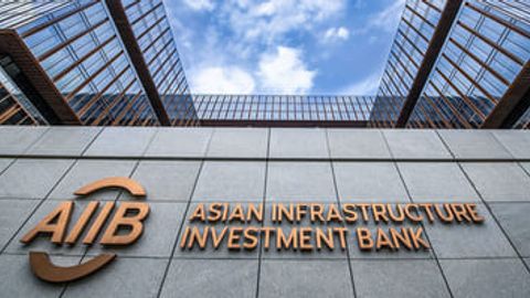 AIIB-backed Obigarm-Nurobod Road project set to boost Tajikistan's connectivity&nbsp;