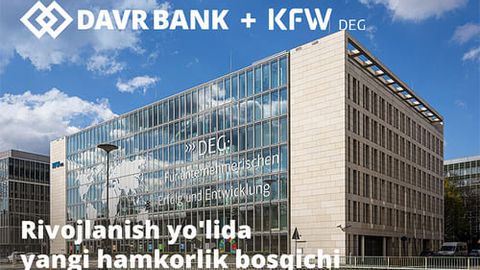 Davr Bank va DEG: Rivojlanish yo&lsquo;lida yangi hamkorlik bosqichi