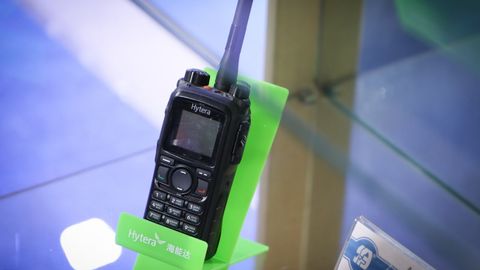 Тошкент вилоятида 6 та рациядан тегишли рухсатномасиз фойдаланган шахсга чора кўрилди