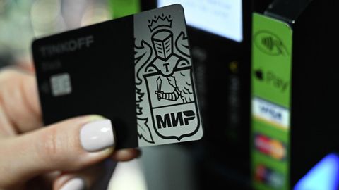Kazakhstan&rsquo;s Halyk Bank ceases servicing Russian Mir cards&nbsp;&nbsp;