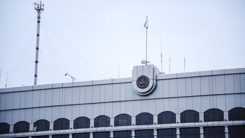 МВД Узбекистана предупреждает о возможных провокациях через Интернет