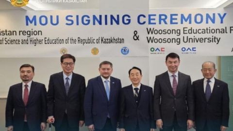 Kazakhstan, South Korea ink MoU for Woosong University branch in Turkestan&nbsp;
