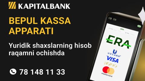 &ldquo;Kapitalbank&rdquo; тадбиркорларга касса аппаратларини бепул тақдим этади