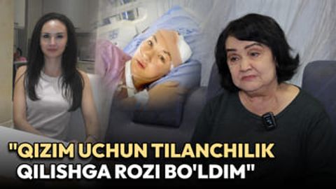 &ldquo;Tilab olgan yagona farzandim xorijdagi shifoxonada qolmoqda&rdquo;. Aktrisa Muhabbat Abdullayeva mudhish avtohalokatga uchragan qizi uchun yordam so&lsquo;radi (video)