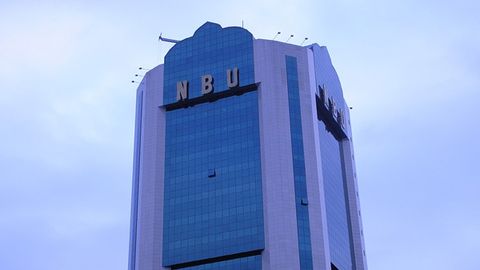Fitch Ratings upgrade Uzbekistan's National Bank viability rating to &lsquo;b+&rsquo;&nbsp;