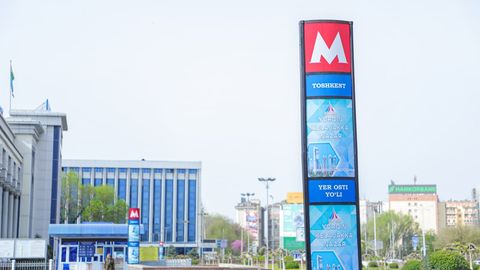 Ташкентский метрополитен обнародовал изменения в графике работы метро в Рамазан Хайит
